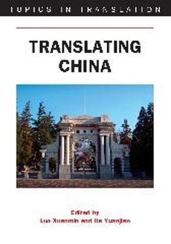 Cover image for Translating China