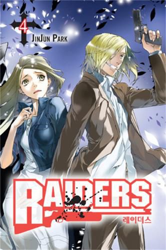 Cover image for Raiders, Vol. 4