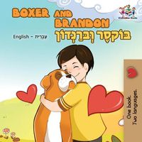 Cover image for Boxer and Brandon: English Hebrew Bilingual