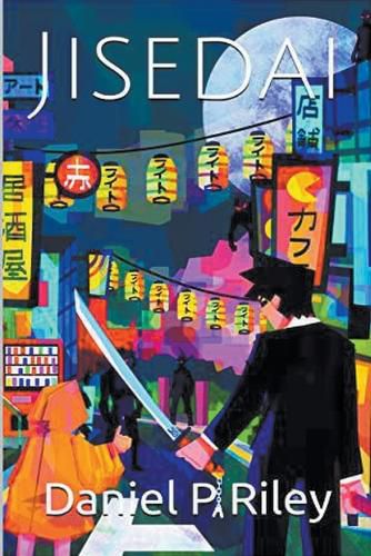 Cover image for Jisedai