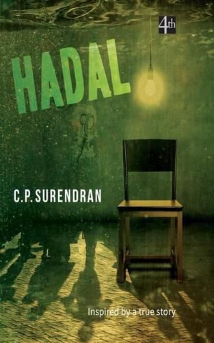 Cover image for Hadal: Inspired by a True Story