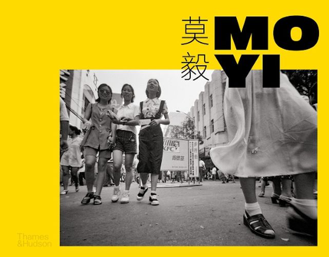 Cover image for Mo Yi