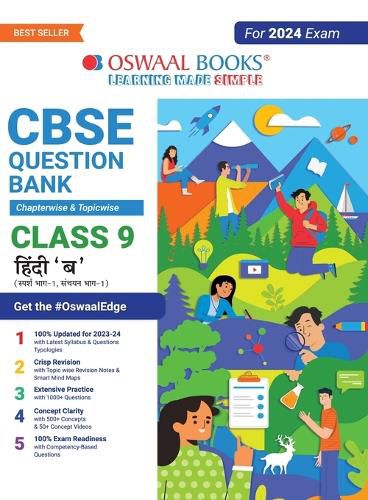 Cover image for Oswaal CBSE Chapterwise & Topicwise Question Bank Class 9 Hindi B Book (For 2023-24 Exam)