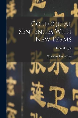 Colloquial Sentences With new Terms