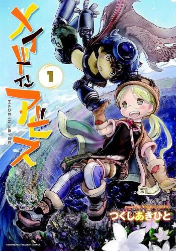 Cover image for Made in Abyss Voi. 1