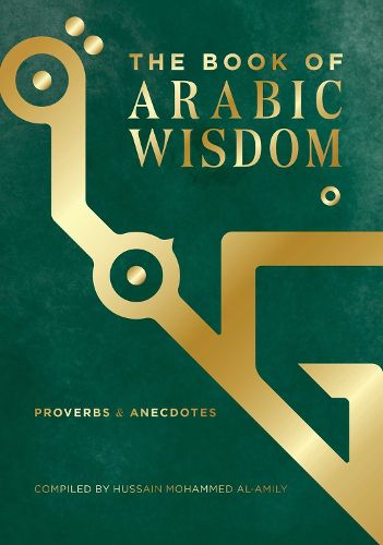 Cover image for The Book of Arabic Wisdom