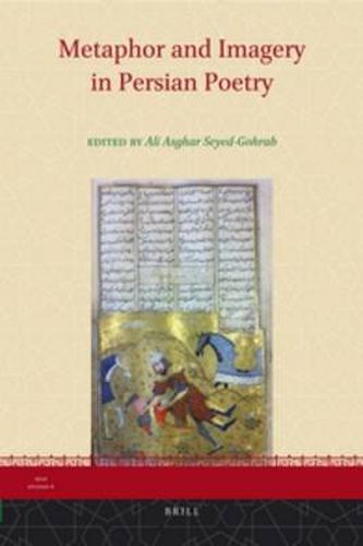 Cover image for Metaphor and Imagery in Persian Poetry