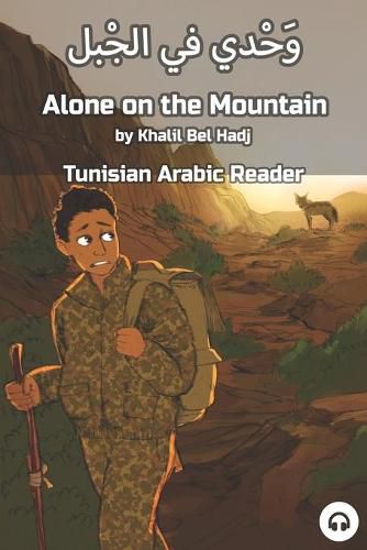 Cover image for Alone on the Mountain: Tunisian Arabic Reader