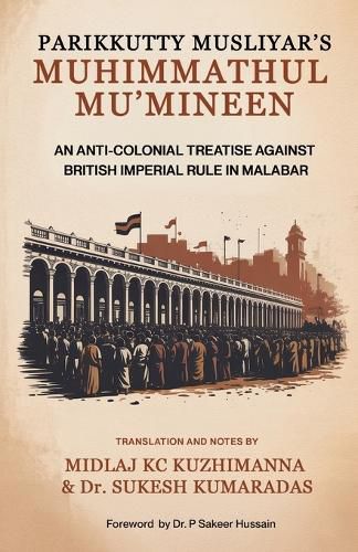 Cover image for Parikkutty Musliyar's Muhimmathul Mu'mineen