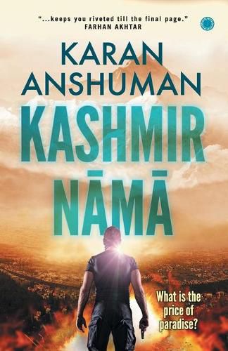 Cover image for Kashmirn?m?