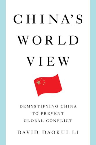 China's World View