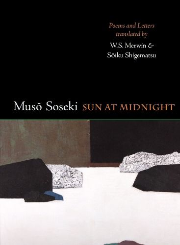 Cover image for Sun at Midnight: Poems and Letters