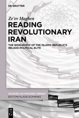 Cover image for Reading Revolutionary Iran