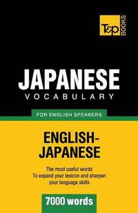 Cover image for Japanese vocabulary for English speakers - 7000 words