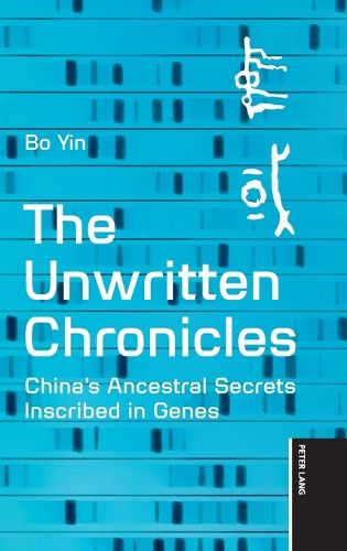 Cover image for The Unwritten Chronicles