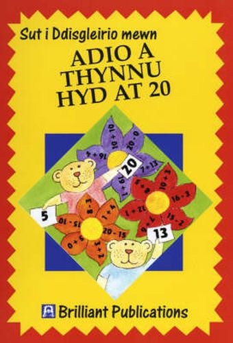 Cover image for Sut i Ddisgleirio mewn Adio a Thynnu hyd at 20