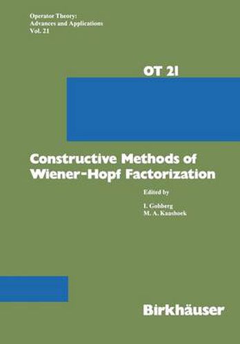 Constructive Methods of Wiener-Hopf Factorization