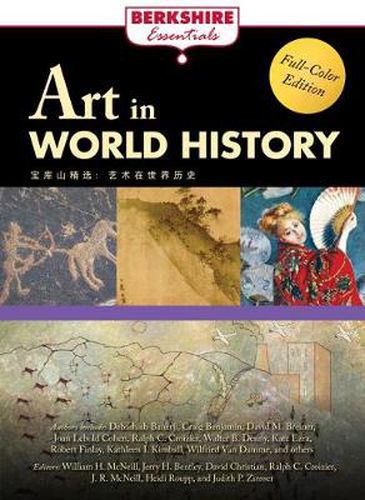 Cover image for Art in World History