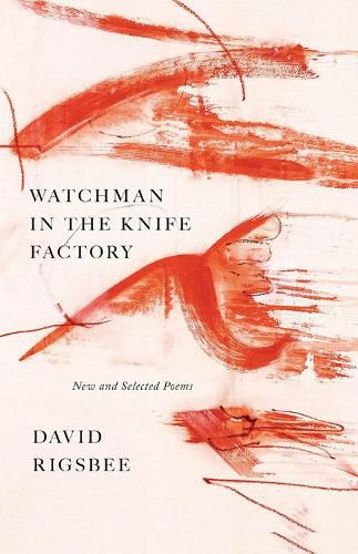 Watchman in the Knife Factory