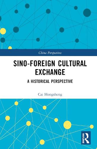 Cover image for Sino-Foreign Cultural Exchange