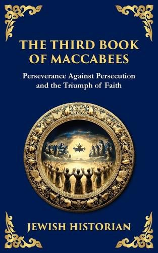 Cover image for The Third Book of Maccabees