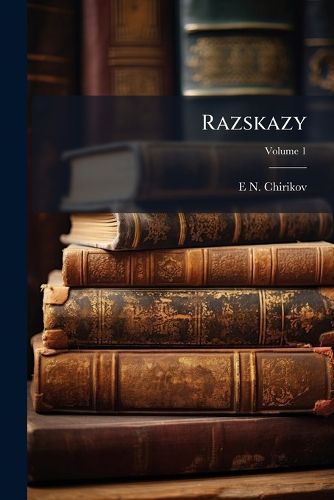 Cover image for Razskazy