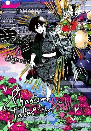 Cover image for Phantom Tales of the Night, Vol. 6