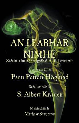 An Leabhar Nimhe: Scealta a fuair spreagadh o H. P. Lovecraft