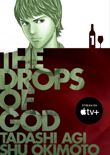 Cover image for The Drops of God 1