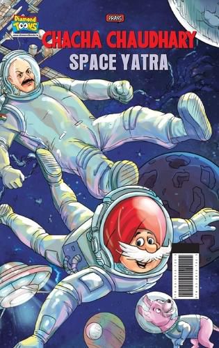 Cover image for Chacha Chaudhary Space Yatra