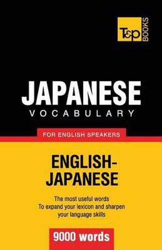 Cover image for Japanese vocabulary for English speakers - 9000 words