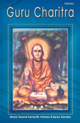 Cover image for Guru Charitra