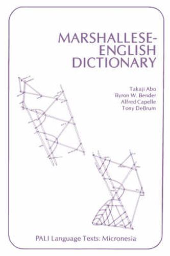 Cover image for Marshallese-English Dictionary