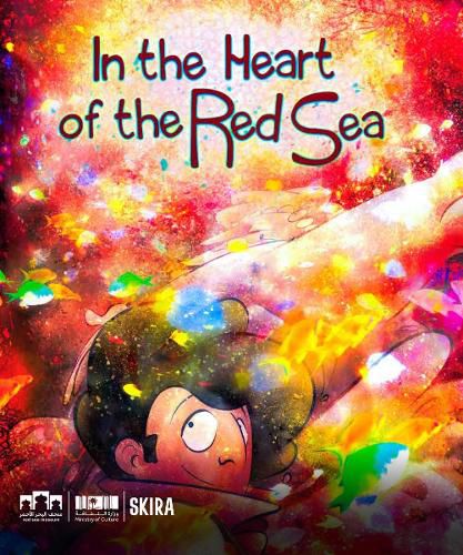 Cover image for In the Heart of the Red Sea