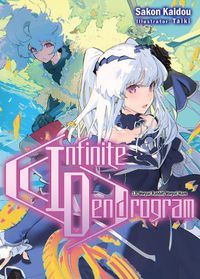 Cover image for Infinite Dendrogram: Volume 13