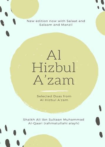 Cover image for Al Hizbul Azam - Selected Duas from Al-Hizbul A'zam