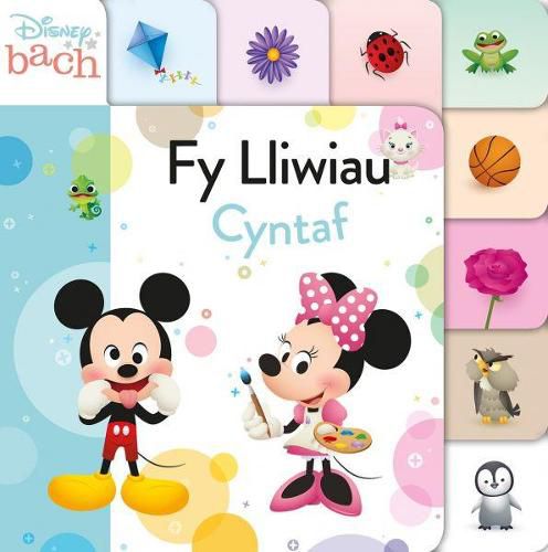 Cover image for Disney Bach: Fy Lliwiau Cyntaf