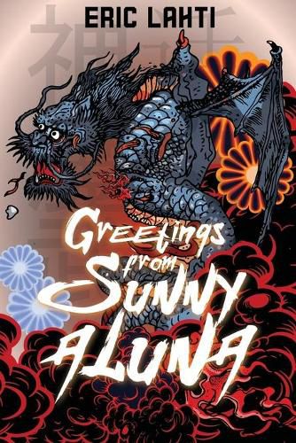 Cover image for Greetings From Sunny Aluna