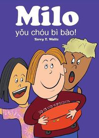 Cover image for Milo youchoubibao: Traditional Chinese version