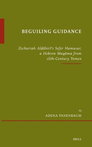 Cover image for Beguiling Guidance
