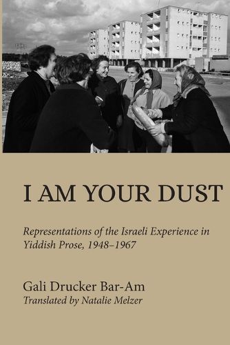 Cover image for I Am Your Dust