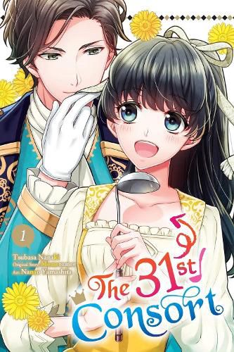 Cover image for The 31st Consort, Vol. 1