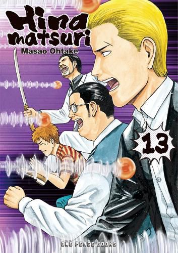 Cover image for Hinamatsuri Volume 13