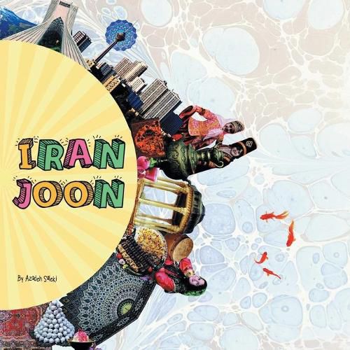 Iran Joon