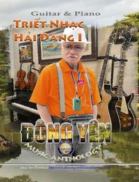 Cover image for Dong Yen Music Anthology I