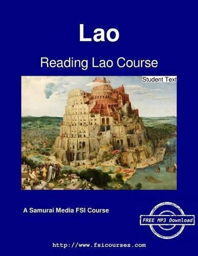 Cover image for Reading Lao Course - Student Text