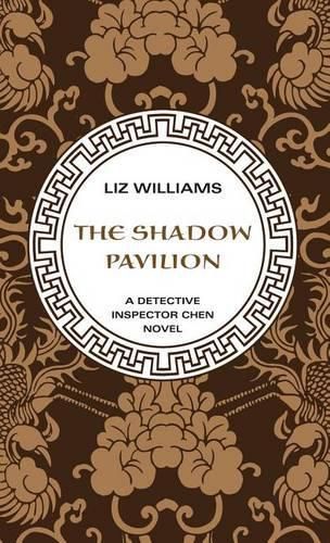 The Shadow Pavilion