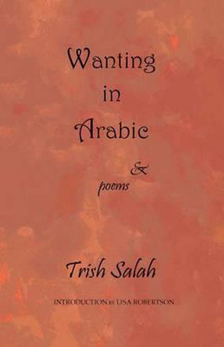 Cover image for Wanting in Arabic