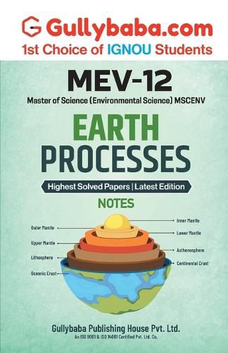 MEV-12 Earth Processes