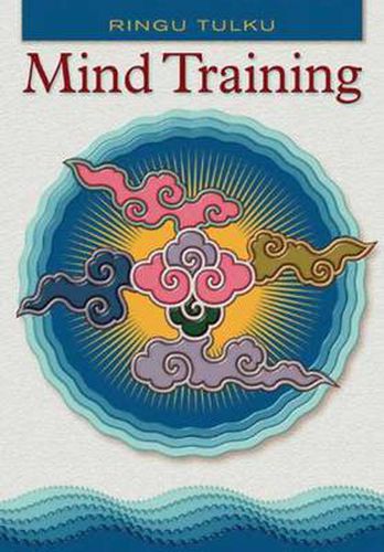 Cover image for Mind Training